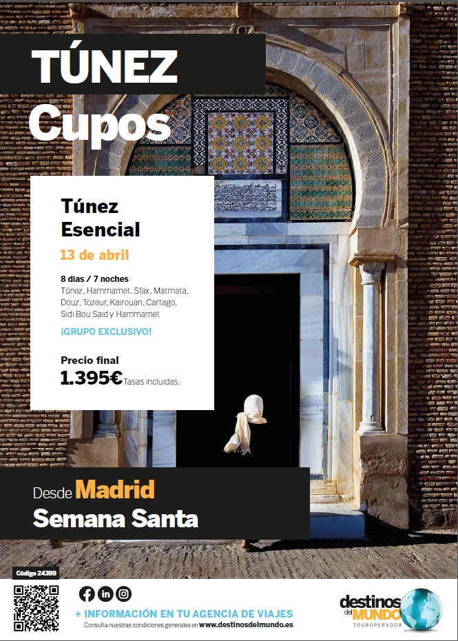 suenos_TUNEZ